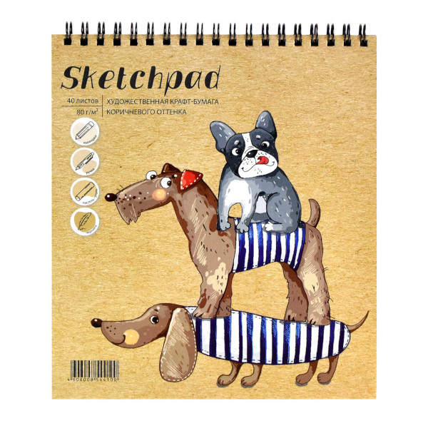 Скетчпад крафт листы 168*195мм 40л, 80г/м2, гребень "Смешные собаки" 61240 Феникс+