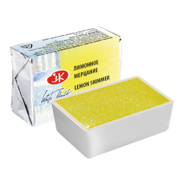 Акварель худож. Невская Палитра "Белые ночи" кювет 2,5 мл лимонное мерцание 1911986