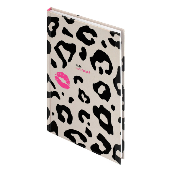 Ежедневник А5 не дат 128стр., Феникс+ "Леопард" тв.обл., 7БЦ, рисунок 71549