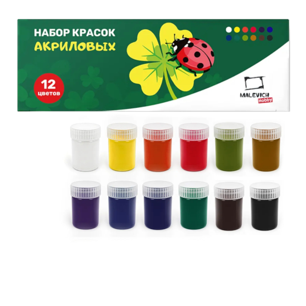 Краски акриловые Малевичъ "Хобби" 12цв, 22мл в банке, карт.уп. 612051