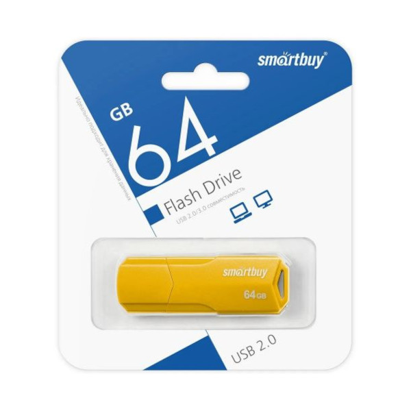 Память Flash Drive 64Gb USB 2.0 Smartbuy Clue желтый SB64GBCLU-Y