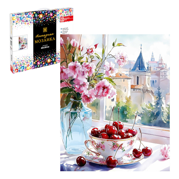 Алмазная мозаика Феникс+ 40*50см "Натюрморт с вишнями" 70858