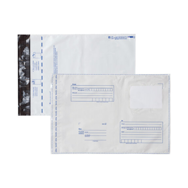 Пакет почтовый С4 229*324мм "Куда-Кому" без окна, стрип, 5-слойный, полиэтилен 112198 Brauberg