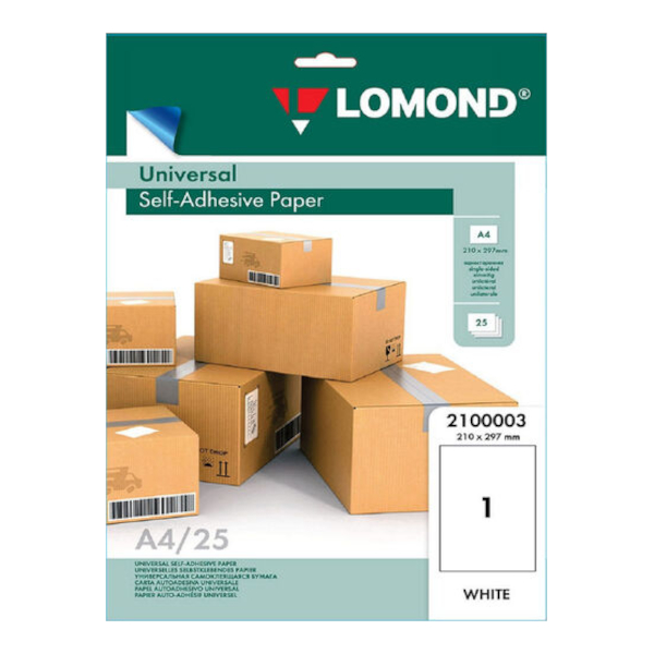 Бумага самоклеящаяся А4 Lomond  (неделенная) 70г/м2, универс. 2100003 (25л)