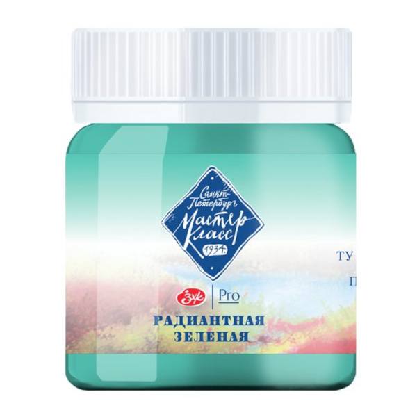 Гуашь Невская Палитра "Мастер класс" 40мл, радиантная зеленая 1720780