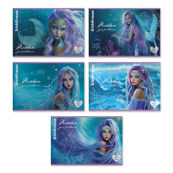 Альбом для рис 40л А4 "Aquamarine" 100г/м2, скоба, мел.карт., ассорти 63449 Erich Krause