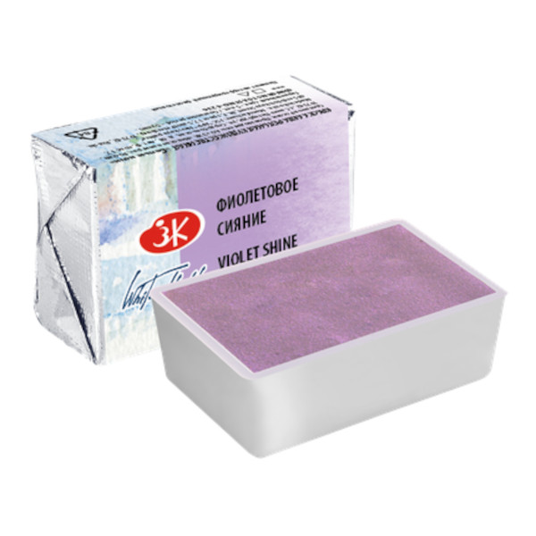 Акварель худож. Невская Палитра "Белые ночи" кювет 2,5мл фиолетовое сияние 19111005