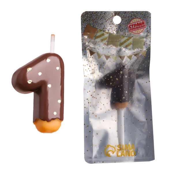 Свеча для торта "Цифра 1. Шоколадная глазурь" 3,8см 7003948 Страна Карнавалия