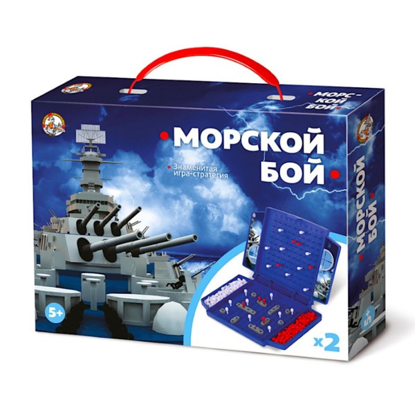 Настольная игра-стратегия "Морской бой" МИНИ в пластиковом чемоданчике 4524129 Десятое Королевство