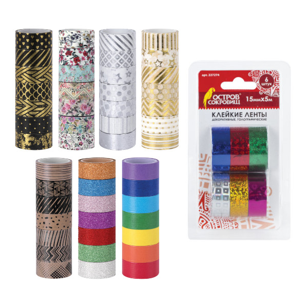 Клейкая лента 15мм*3м, с декоративным рисунком, ассорти (1шт)