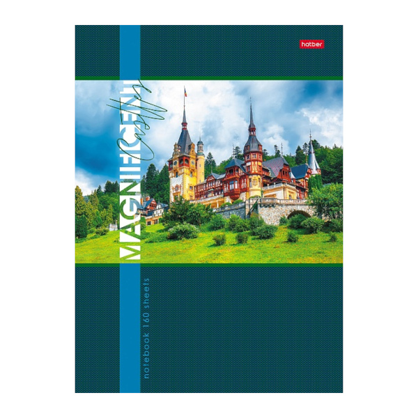 Тетрадь 160л А4 клетка/сшивка "Старинный замок" тв. обл., рисунок 160ББ4В1_14218 Hatber