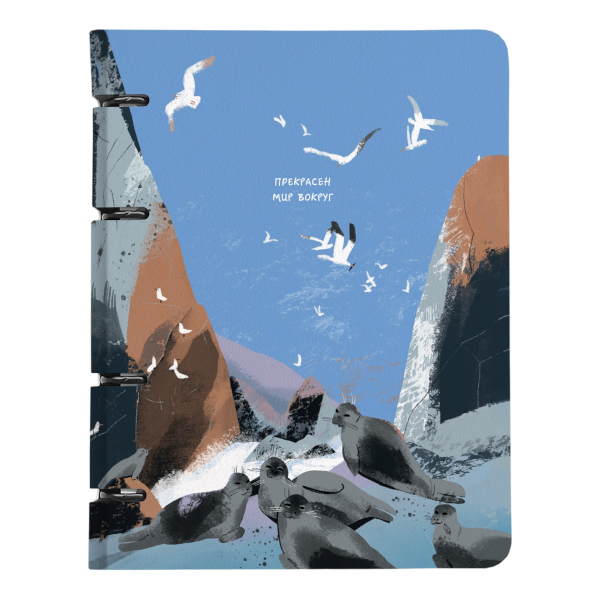 Тетрадь 120л А5+ клетка на кольцах "Homeland. Оз. Байкал, нерпы" картон, рисунок N6348 Be Smart