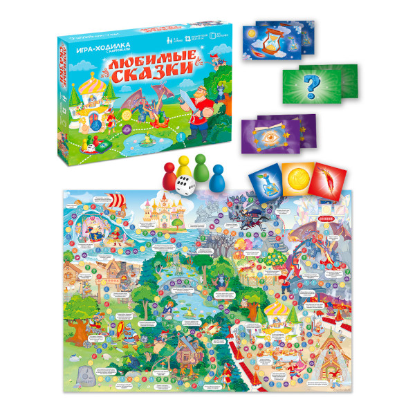 Игра ходилка "Любимые сказки" 4650348232753 ГеоДом