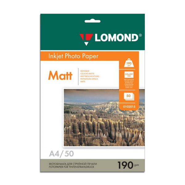 Бумага А4 Lomond для стр.пр. 190г/м2, матовая, двусторонняя 0102015 (50л)