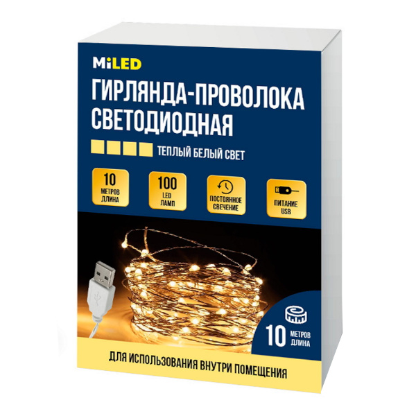 Гирлянда LED "Нить. Роса" 100 ламп, 10м, 8 режимов, теплый белый, USB НУ-3037 MILED