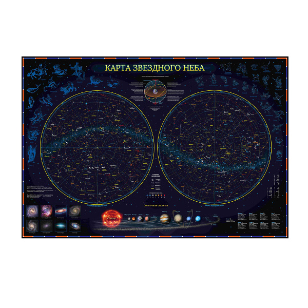 Карта MAZARI ТМ "Звездное небо/планеты" 1010*690мм, ламинация, интерактивная KH003