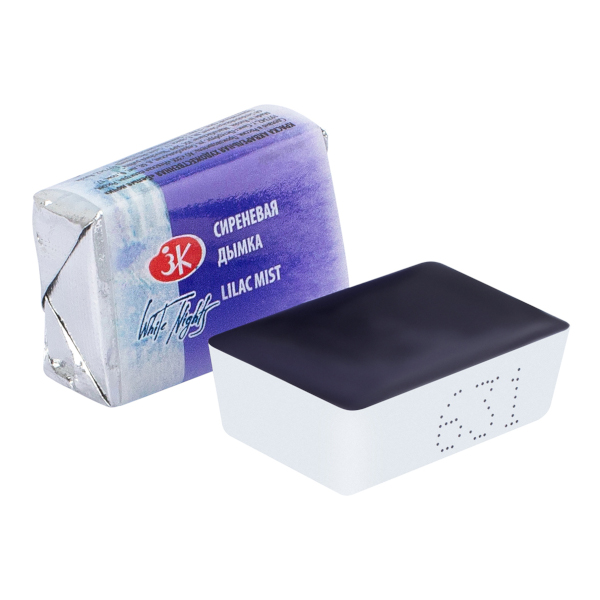 Акварель худож. Невская Палитра "Белые ночи" кювет 2,5мл сиреневая дымка 1911631