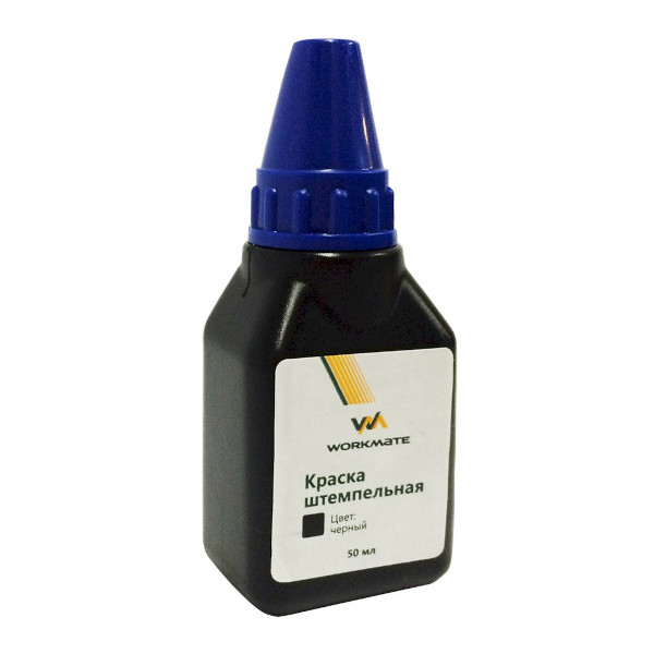 Штемпельная краска 30мл фиолетовая, водн. осн., бумага "Professional" 227982 Brauberg