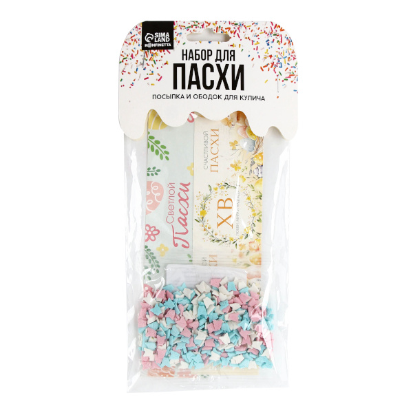 Набор пасхальный "Весна" посыпка - 50г. формы - 2шт 10852238 KONFINETTA