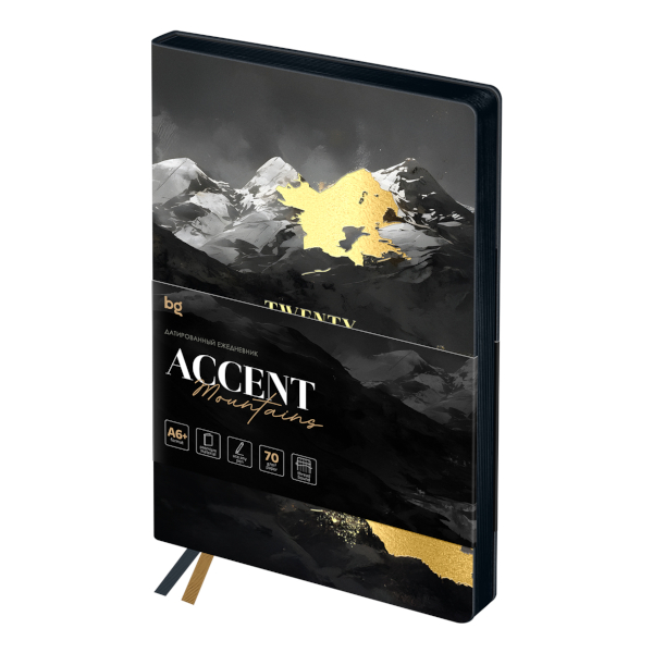 Ежедневник А6+ 2026 BG "Accent. Mountains" интегр.обл., иск.кожа, рисунок DdА6+_09812