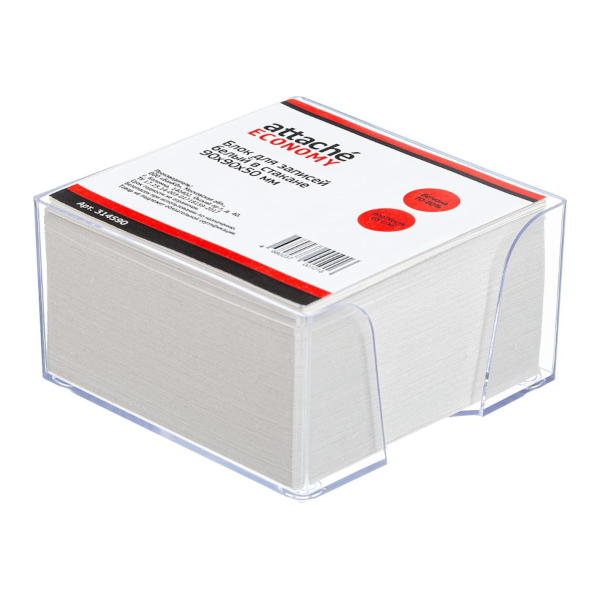 Блок для записей в пласт. боксе Attache "Economy" 90*90*50мм, белый 314590