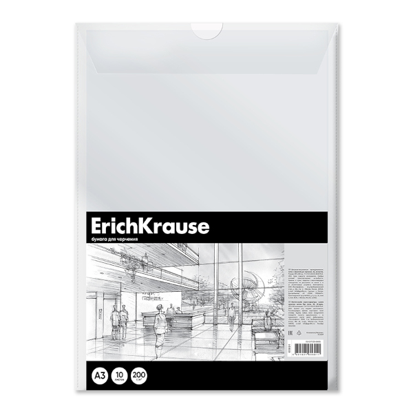 Папка с бумагой для черчения А4 10л 180г/м2, горизонт.рамка 313157 СБИ