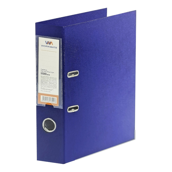 Папка-регистратор А4, 75мм, пластик, карман, кант, синий 15-8076 Workmate