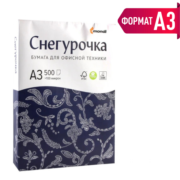 Бумага А3 "Снегурочка" белая 80г/м2 500л ISO 95% Сыктывкарский ЛПК (катег.к-ва С)