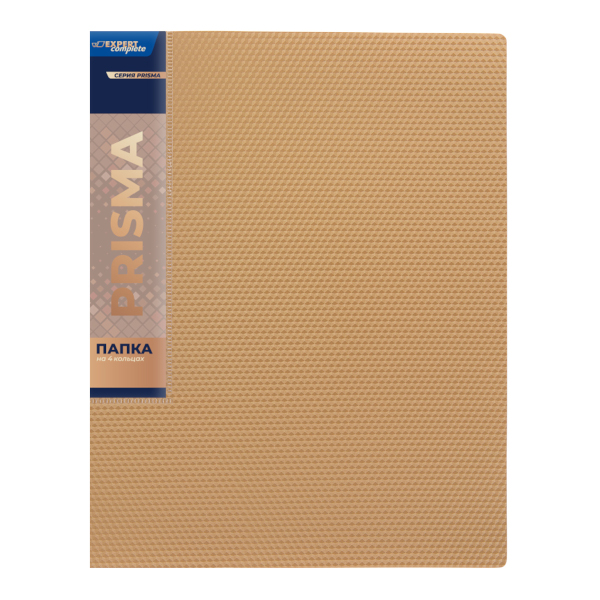 Папка 4 кольца А4, 25мм, 700мкм, карман корешок, золотая "Prisma" EC211400028/128 Expert Complete.