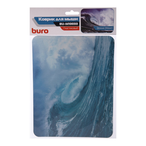 Коврик для мыши Buro "Волна" пластик, 230*180*2мм, рисунок BU-M10033
