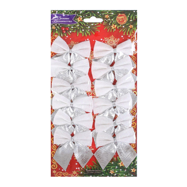 Украшение Бант набор 12 шт "Бант. Зимнее волшебство" 5*5,5см серебро/белый 2372182