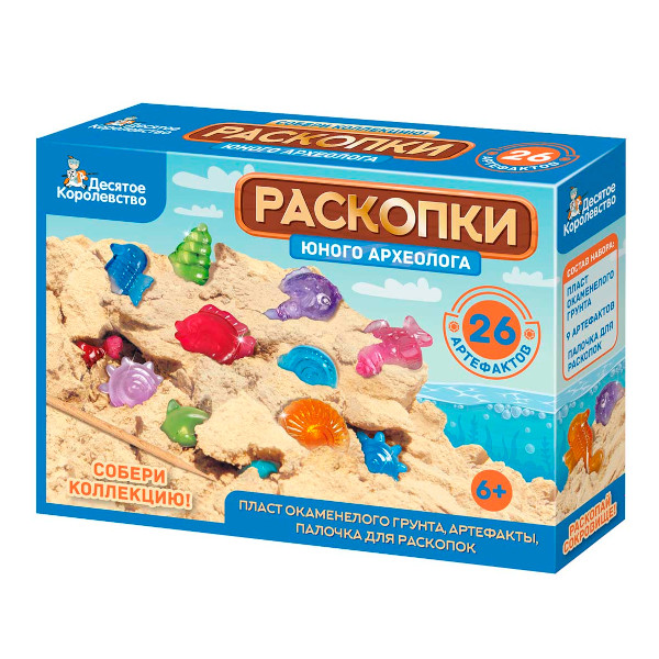 Набор для творчества Десятое королевство "Раскопки. Юный археолог" 26шт 05121