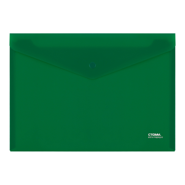 Папка-конверт на кнопке А4, 1отд., 180мкм, зеленый ММ-31031 СТАММ