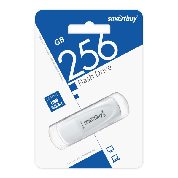 Память Flash Drive 256GB USB 3.1. SmartBuy Scout белый