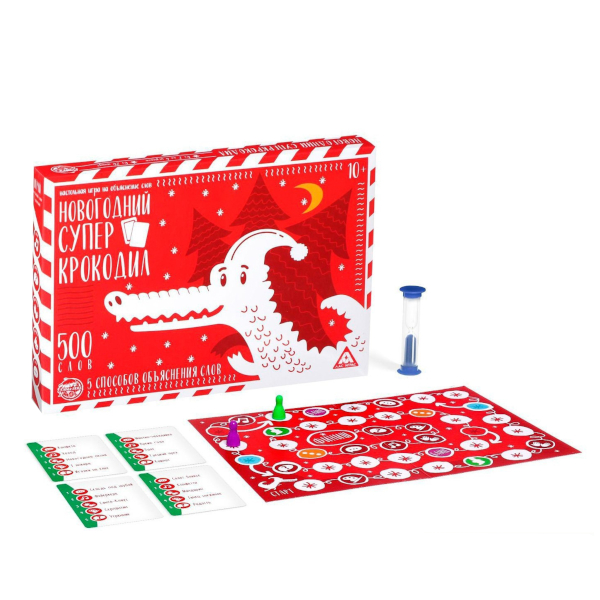 Игра настольная "Новый год: Суперкрокодил" 100 карт 4995852 ЛАС ИГРАС