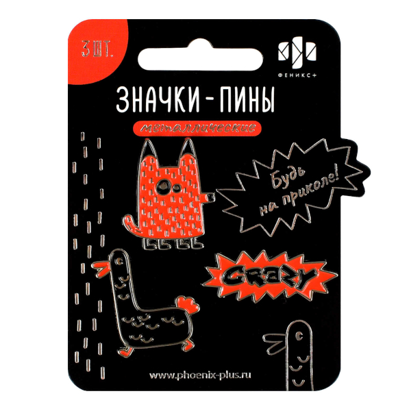 Значки-пины "Монстрики" 24*31/26*31/15*35мм, металл, 3шт 71129 Феникс+