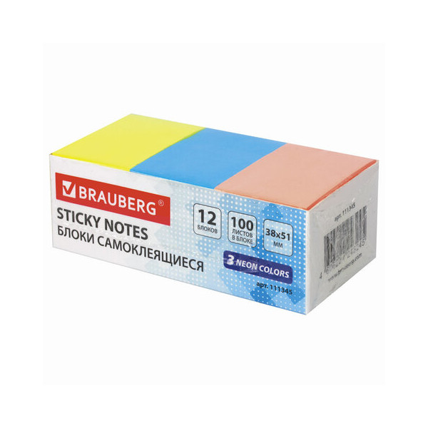 Липкий блок Brauberg 38*51мм 1200л (3 цв., 100л в блоке) (1уп*12шт) 111345 упаковка