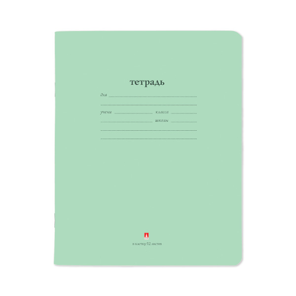 Тетрадь 12л А5+ клетка "Народная" бумага, зеленый 7-12-086/1 Альт