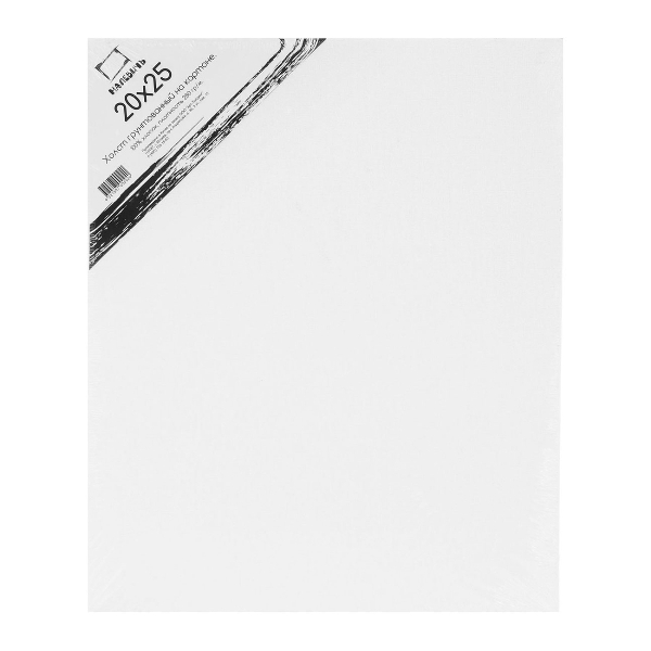 Холст грунтованный на картоне 20*25см, 280г/м2, мелкое зерно, хлопок 222025 Малевичъ