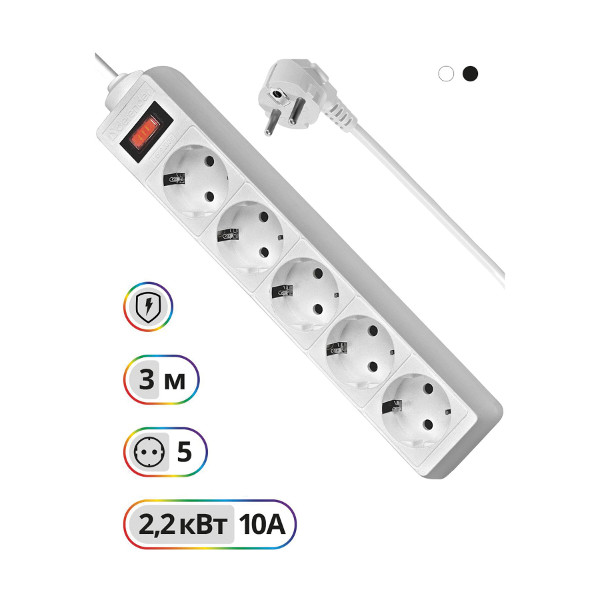 Фильтр сетевой 5 розеток, 3м, белый 99482 DEFENDER 