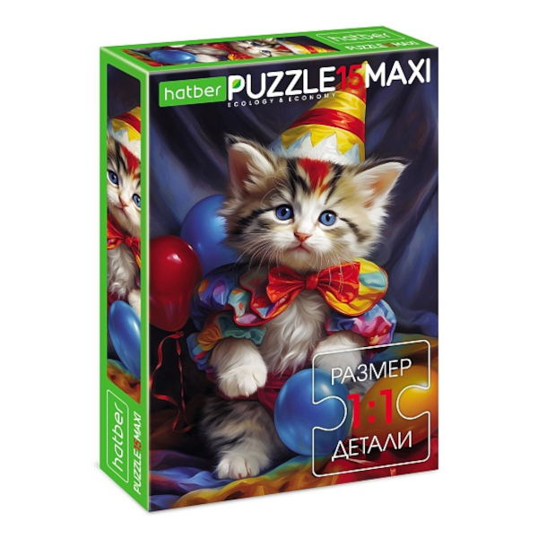 Пазлы 15 элем. дет. MAXI "ECO. Котик-клоун" А4 220*330мм 15ПЗ4_31203 Hatber
