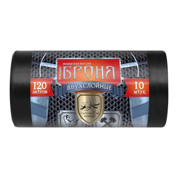 Пакеты для мусора ПВД 120л, 60мкм, 70*110см, черные, 10шт/рул "Броня" ВР-0010 Ромашка