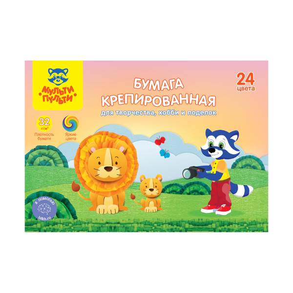 Набор бумаги крепированной А4 24шт/24цв, 32г/м2, склейка БК24А4_62900 Мульти-Пульти