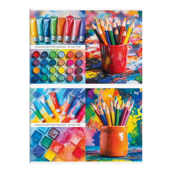 Альбом для рис 8л А4 "Все цвета радуги" 100г/м2, скоба, ассорти АР4ск16 08591 BG