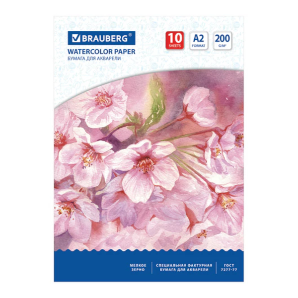 Папка для акварели А2 10л 200г/м2 "Цветы" 125223 Brauberg