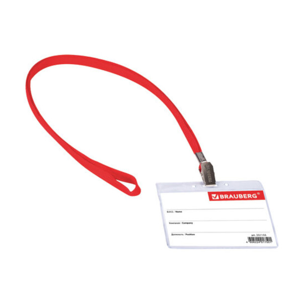 Бейдж 76*93мм горизонт., зажим/шнурок красный, пластик, прозрач. 231155 Brauberg (1шт)