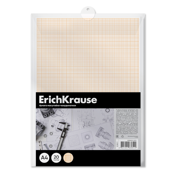 Бумага масштабная А4 оранжевая 63651 Erich Krause (папка 20л)