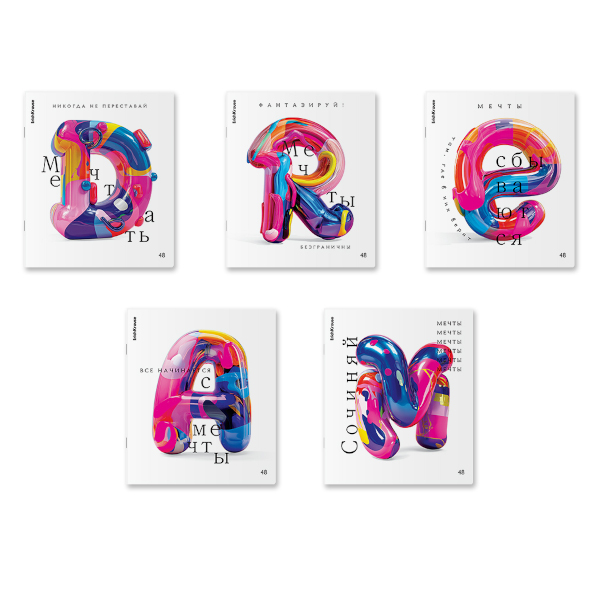 Тетрадь 48л А5+ клетка "Dream" картон, ассорти 56317 Erich Krause