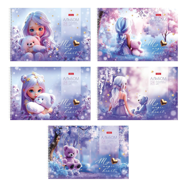 Альбом для рис 24л А4 "Лилу" 100/м2, спираль, картон, ассорти, перф. 24А4лВсп Hatber