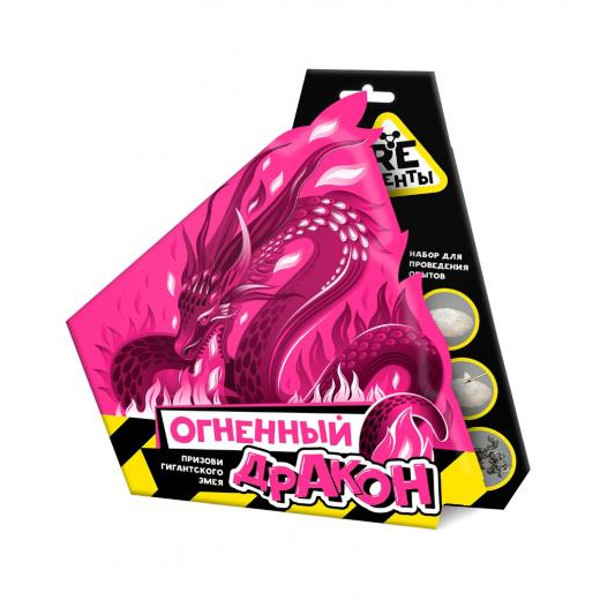 Набор для творчества Волшебный мир Опыты "Re-агенты. Огненный дракон" модели EX063Т
